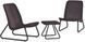 Набір меблів Keter Rio patio set Коричневий 211426 211426 фото 2