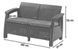 Диван для саду та тераси Keter Corfu II Love Seat 258946 коричневий 258946 фото 5