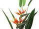 Искусственное растение Strelitzia 140 см Engard DW-09 DW-09 фото 5