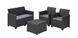 Комплект садовой мебели Keter Emma 2 Seater Sofa Set (246156) графит 253948 253948 фото 2