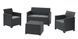 Комплект садовой мебели Keter Emma 2 Seater Sofa Set (246156) графит 253948 253948 фото 1