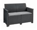 Комплект садовой мебели Keter Emma 2 Seater Sofa Set (246156) графит 253948 253948 фото 5