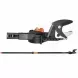 Универсальный садовый сучкорез-высоторез Fiskars UP84 1001557 1001557 фото 1