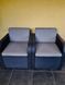 Набор садовой мебели Keter Modena Set коричневый 227855 227855 фото 4