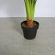 Искусственное растение Taro 120 см Engard DW-07 DW-07 фото 4