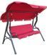 Качели Ranger Relax RA 7714 RA7714 фото 2