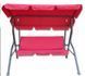 Качели Ranger Relax RA 7714 RA7714 фото 3