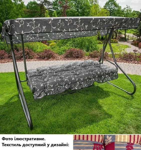 Гойдалка садова Celebes Patio червоний 5904134105301 5904134105301 фото