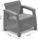 Комплект кресел Keter Corfu Duo set Капучино 227643 227643 фото 3