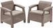 Комплект кресел Keter Corfu Duo set Капучино 227643 227643 фото 2