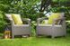 Комплект кресел Keter Corfu Duo set Капучино 227643 227643 фото 1
