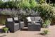 Комплект садовой мебели Monaco set Графит 216779 216779 фото 1