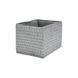 Короб для хранения Handy Home, 25х19х17 см QR08F-M QR08F-M фото 1