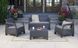 Диван садовый Keter Corfu II Love Seat 258973 258973 фото 8