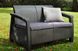 Диван садовый Keter Corfu II Love Seat 258973 258973 фото 7
