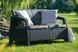 Диван садовый Keter Corfu II Love Seat 258973 258973 фото 5