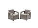 Комплект садових меблів KETER Corfu Rest Set Капучино 241723 241723 фото 2