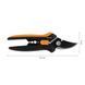Секатор Fiskars для цветов Solid SP14 1051601 1051601 фото 2