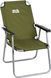 Стілець Breeze olive 389.01.00 Skif Outdoor 389.01.00 фото 1