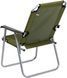 Стілець Breeze olive 389.01.00 Skif Outdoor 389.01.00 фото 3
