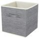 Короб для зберігання Handy Home, 30х30х30 см ASH-03 ASH-03 фото 1