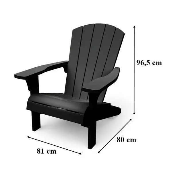 Крісло садове Keter Troy Adirondack сірий 253273 253273 фото