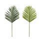 Штучне листя Hawaii Palm світлий 70 см Engard DW-35 DW-35 фото 2