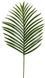 Искусственные листья Hawaii Palm темный 82 см Engard DW-34 DW-34 фото 1