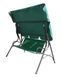 Гойдалка Relax Green Ranger RA 7715 RA7715 фото 2