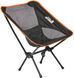 Стілець Catcher 389.02.45 Skif Outdoor 389.02.45 фото 4