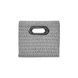 Короб для хранения Handy Home, 31х22х19 см QR08F-L QR08F-L фото 2
