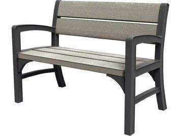Скамья садовая Montero Double seat bench Серая 233159 233159 фото