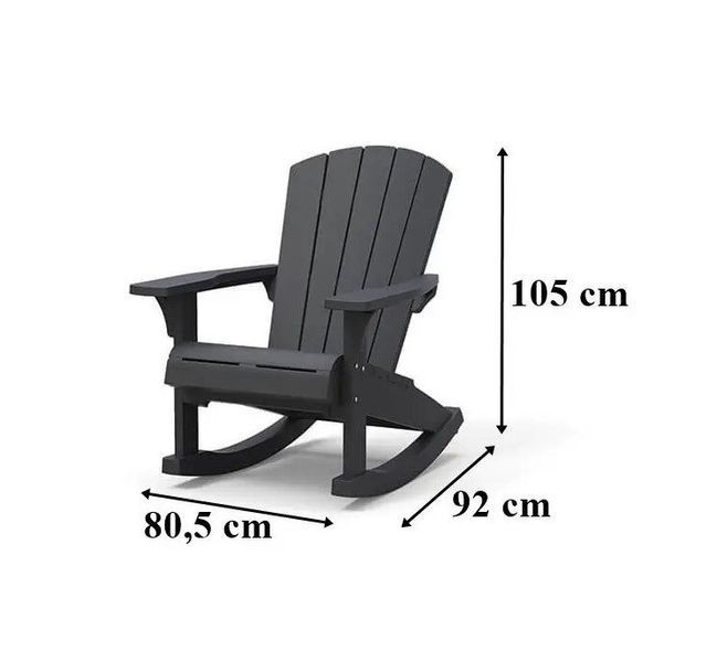 Садове крісло-гойдалка Keter Rocking Adirondack графіт 253276 253276 фото