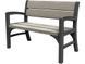 Лава садова Montero Double seat bench Сіра 233159 233159 фото 1