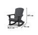 Садове крісло-гойдалка Keter Rocking Adirondack графіт 253276 253276 фото 2