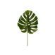 Искусственные листья Monstera светлый 87 см Engard DW-39 DW-39 фото 1