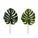 Искусственные листья Monstera светлый 87 см Engard DW-39 DW-39 фото 2