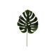 Штучне листя Monstera темний 87 см Engard DW-38 DW-38 фото 1