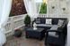 Набір садових меблів Keter Corfu RELAX Графіт 227816 227816 фото 5