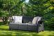 Диван садовий Keter Corfu love seat max Графіт 223211 223211 фото 1