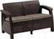 Комплект садовой мебели KETER Corfu Rest Set Коричневый 241724 241724 фото 2