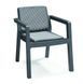 Набор мебели Emily Patio set с подушками графит Keter 8711245148250 8711245148250 фото 4