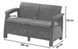 Софа Keter Corfu love seat Графит 223233 223233 фото 3