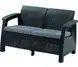 Софа Keter Corfu love seat Графіт 223233 223233 фото