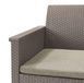 Комплект пластикових садових меблів Keter Elodie 3 254086 254086 фото 4