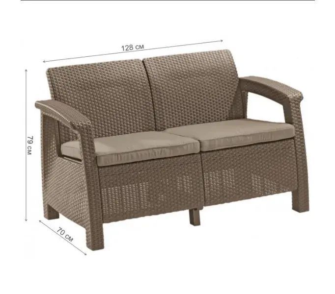 Софа Keter Corfu love seat Капучино 227644 227644 фото