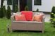 Софа Keter Corfu love seat Капучино 227644 227644 фото 1