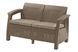 Софа Keter Corfu love seat Капучино 227644 227644 фото 2