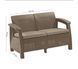 Софа Keter Corfu love seat Капучино 227644 227644 фото 3