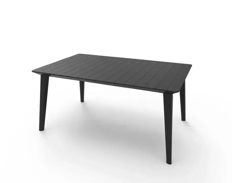 Комплект пластиковой садовой мебели из искусственного ротанга Keter Pelano Set With Lima Table графит 233328 233328 фото